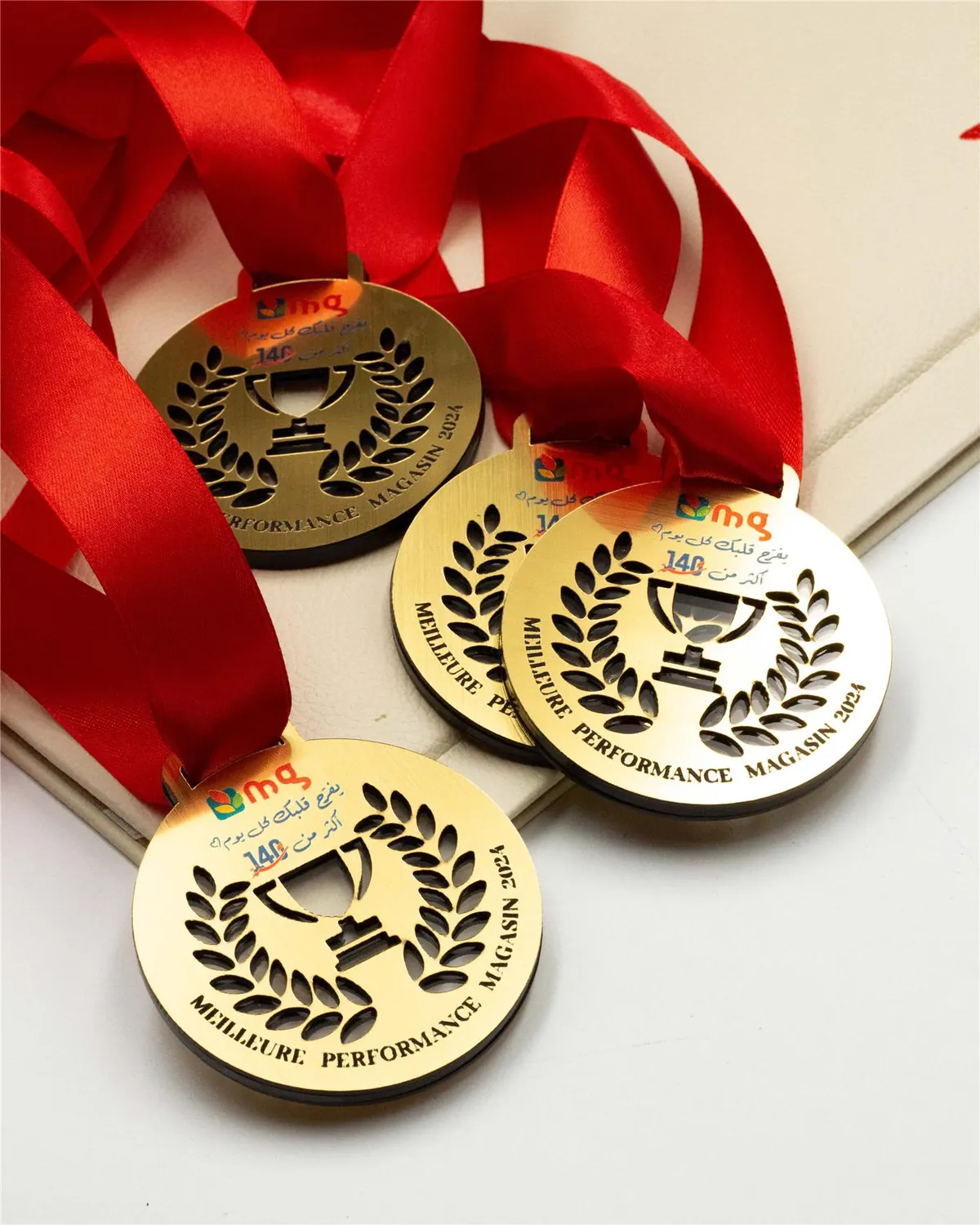 Médailles personnalisées sport Tunisie