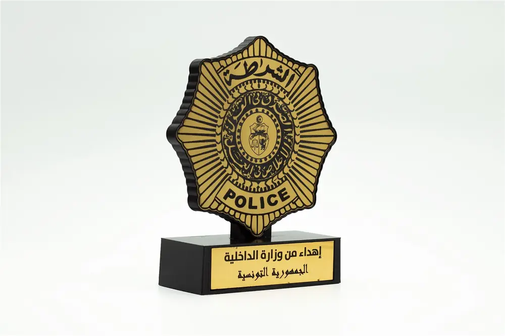 Trophée institutionnel imprimé en 3D avec dorure en Tunisie