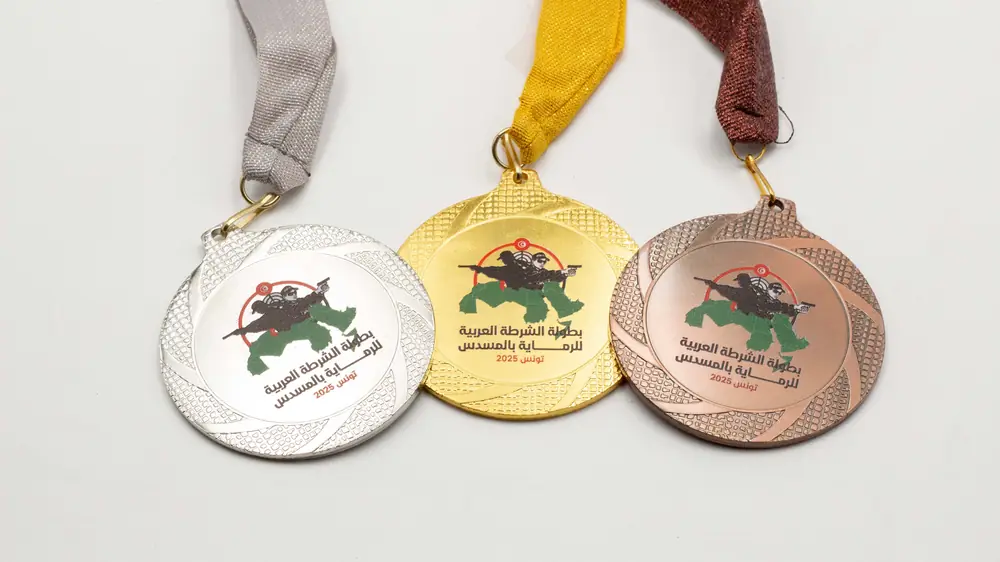 Médaille bronze personnalisée pour podium en Tunisie