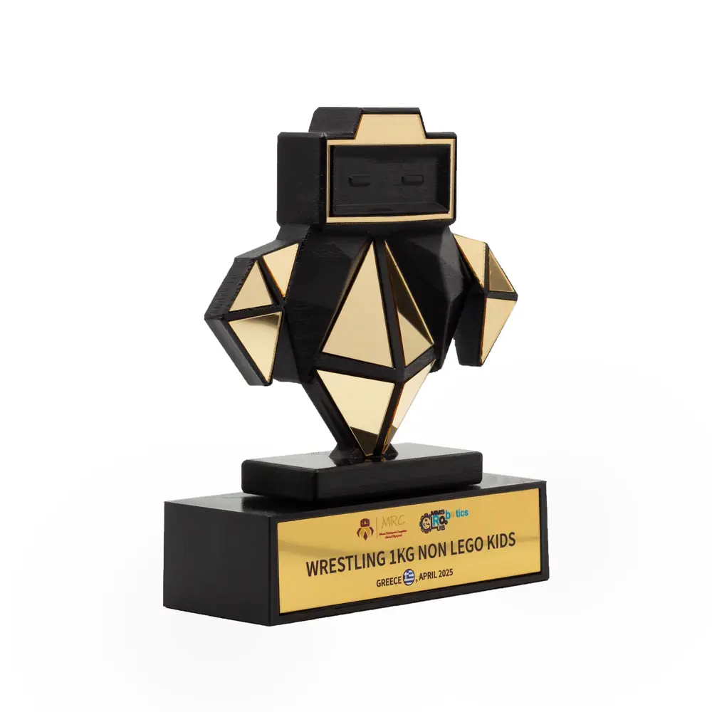 Trophée robotique imprimé en 3D en Tunisie par SIL3A 3D