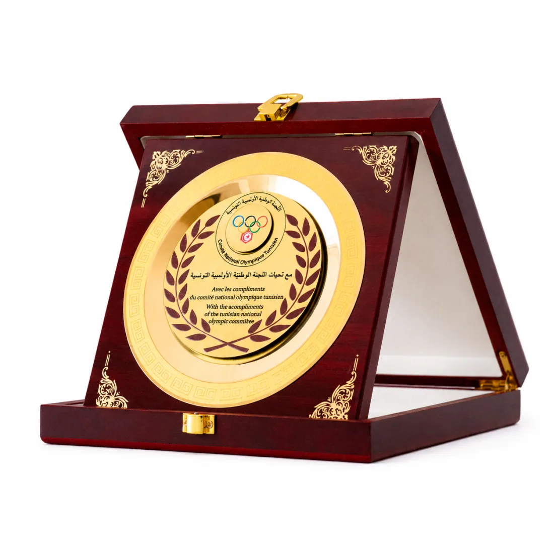 Coffret bois cercle remerciement Tunisie